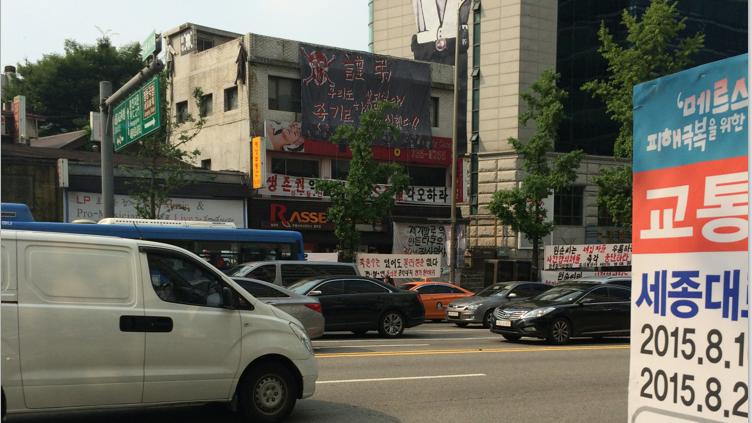 韩国首尔富人区街景视频完整版,韩国首尔街景视频