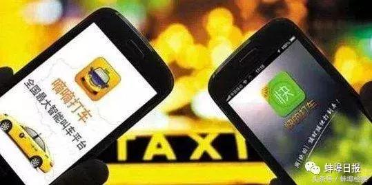 滴滴限制私家车派单,滴滴私家车没双证还派单吗