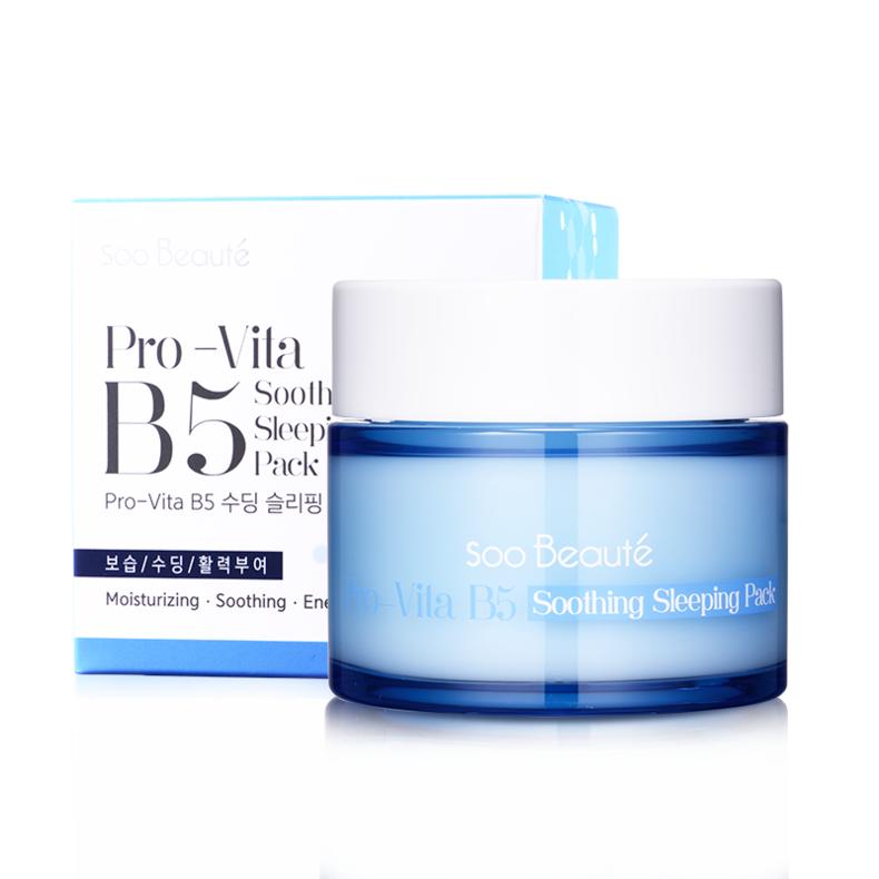 肌肤干燥随时补水,补水和锁水护肤品