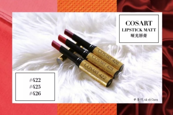 品质好价格好的小众品牌口红,你绝对没见过的国货好物推荐