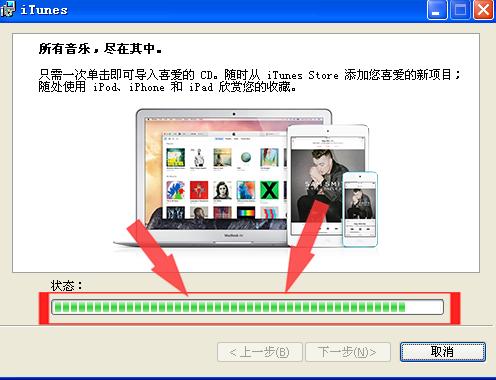 苹果手机没有ID怎么下软件,苹果同一个id怎么关掉同时下软件