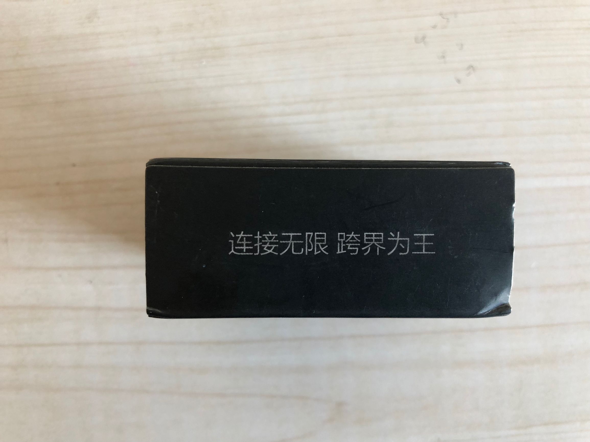 拉卡拉测评,拉卡拉智能支付手环