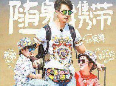 爸爸去哪儿吐槽,盘点被爸爸坑惨的萌娃