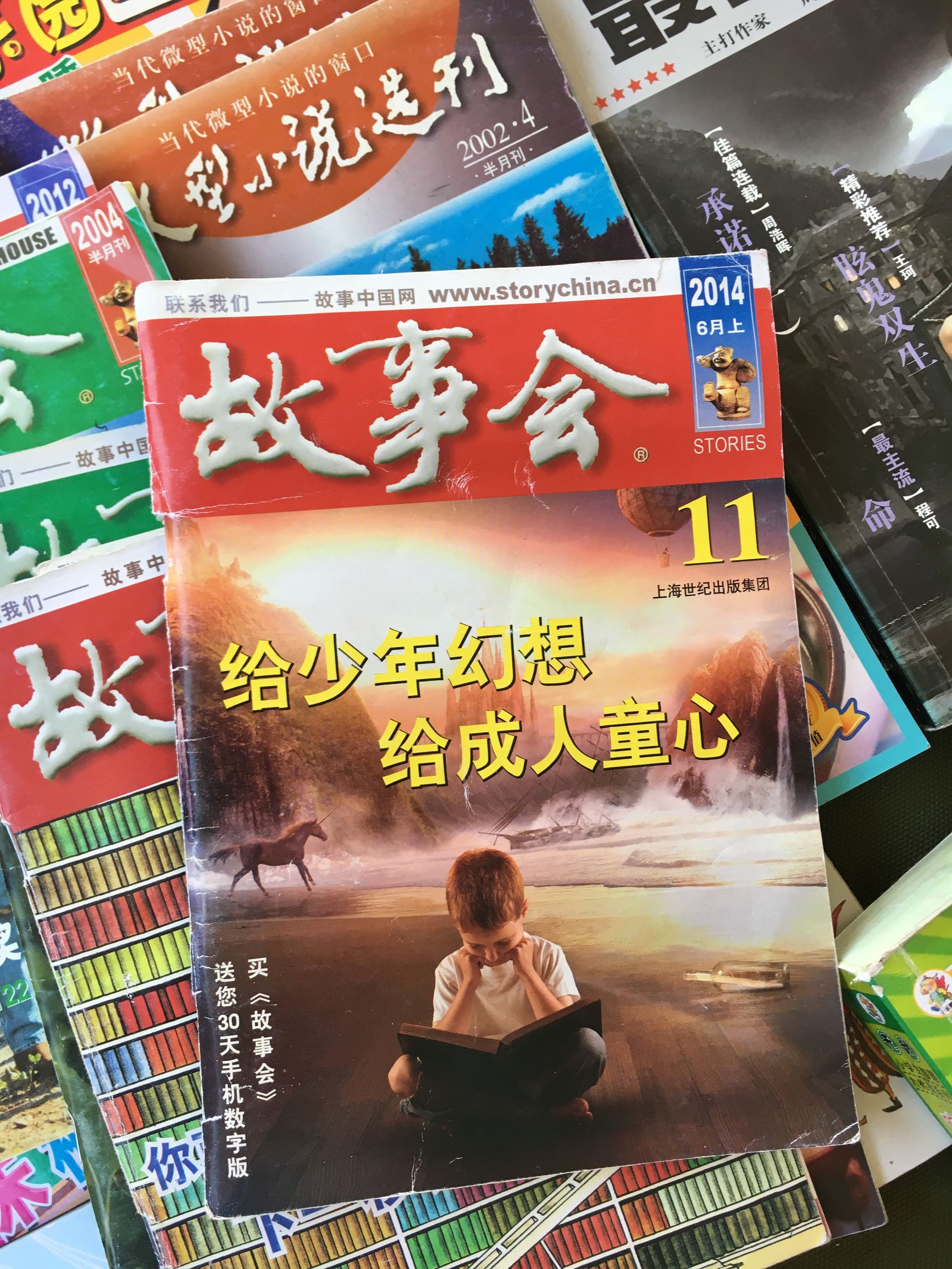 带你去看大理这些小众之地,大理二手家具旧货市场