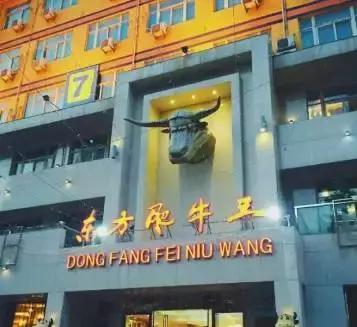 吃在济南｜藏在济南老西市场的美味！这感觉十二马路的孩子最懂！