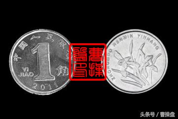 1角硬币和5角硬币共27枚价值5.1元,1角硬币成本