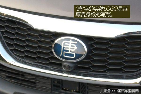 国产0-100加速最快的suv,比亚迪最快suv