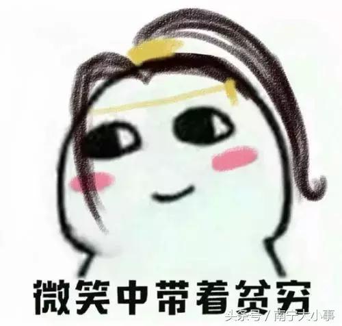 南宁房价2023年最新房价走势图,南宁18年的房价和现在的房价