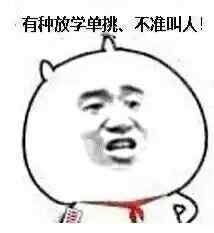 怎么避免买到假的阿迪达斯,怎样避免买到假耐克鞋