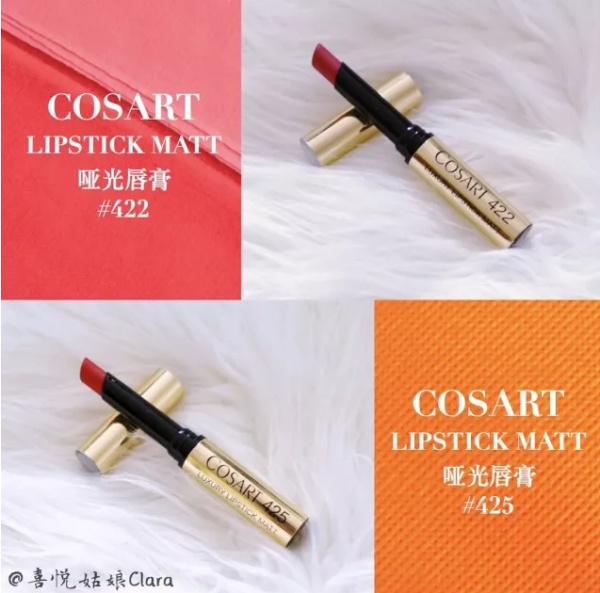 品质好价格好的小众品牌口红,你绝对没见过的国货好物推荐