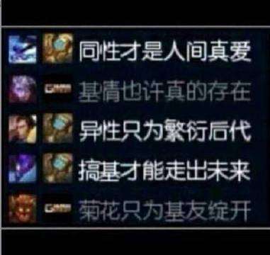 lol改名卡多少个字,lol改名卡刚打折各种奇葩id出现了