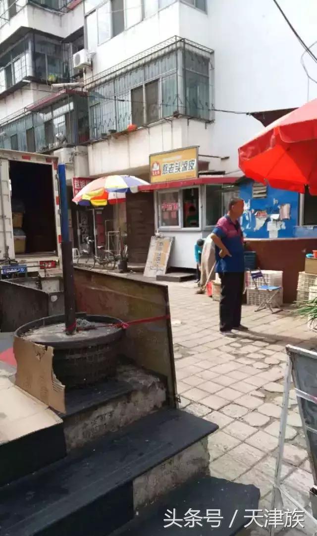 津南美食网红店,天津津南永旺美食