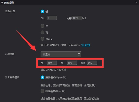 自动引流视频软件,自动引流的客源软件