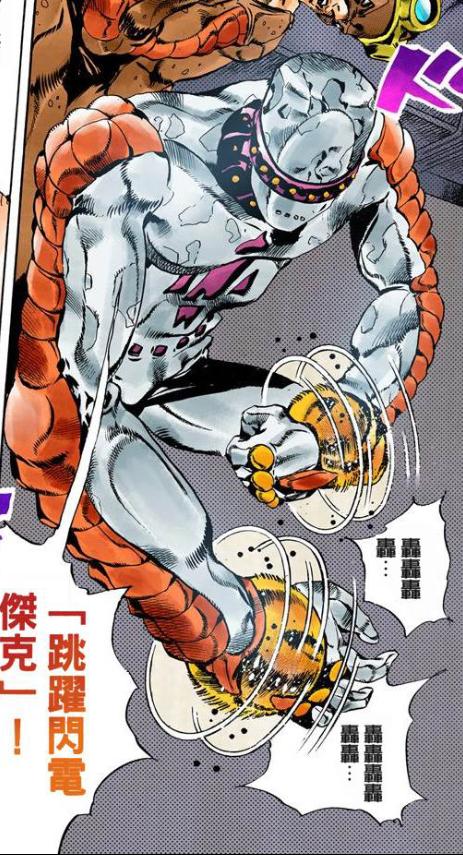 jojo的奇妙冒险6石之海替身介绍,jojo的奇妙冒险6石之海解析