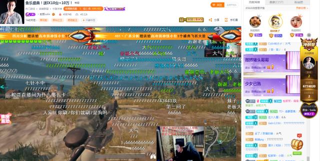 提莫献唱、张琪格加入豚首，猪头哥哥生日会变成斗鱼火箭之夜！