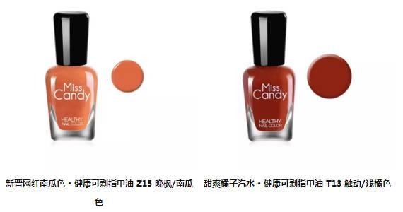 适合夏天显白的指甲油,显白大气夏款指甲油颜色推荐