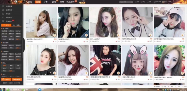 提莫献唱、张琪格加入豚首，猪头哥哥生日会变成斗鱼火箭之夜！