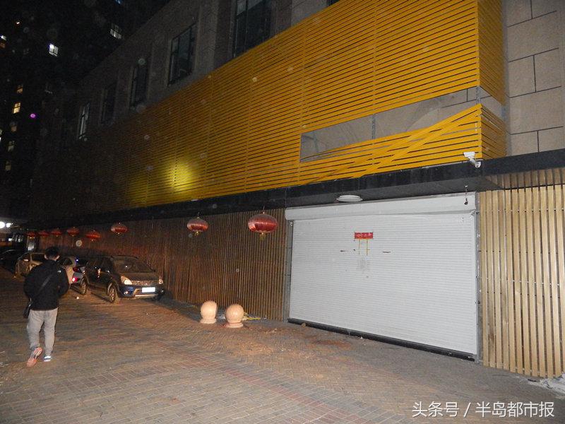 装修预付全款后想退款咋办,装修交了预付款装修公司跑了