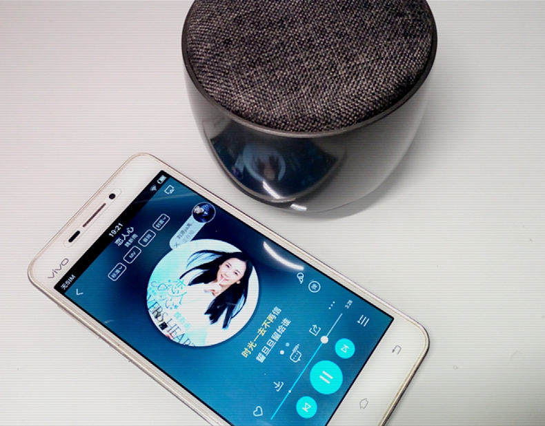 朗琴h610切换蓝牙,朗琴h610