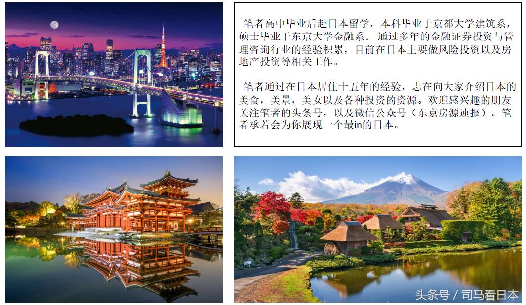 札幌十大必吃餐厅,日本札幌帝王蟹餐厅