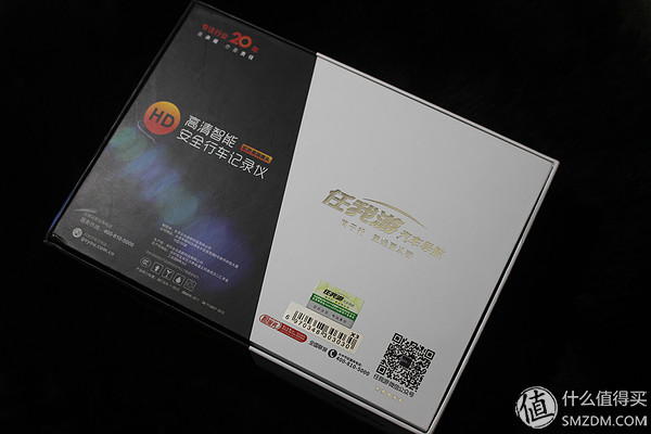 行车记录仪智能语音实景导航,任我游汽车行车记录仪app官方下载