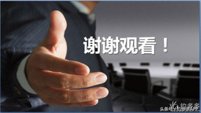 钓叟张演义第二回钓具DIY：擒黄颡首战告捷，失白翘再钓铩羽