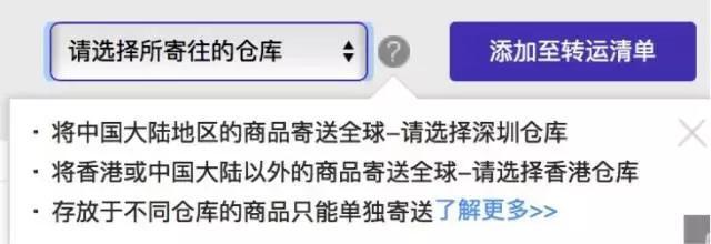 想在网上买东西要在哪里面买,想在网上买东西在哪里能买到正品
