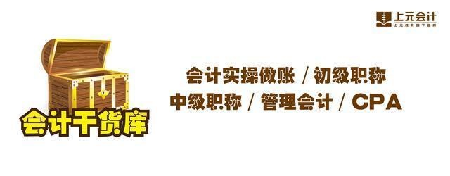 6%的技术服务费怎么申报增值税 (小范围无票收入如何填增值税申报)