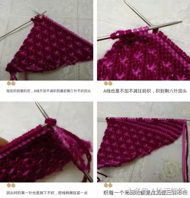 天凉了织双拖鞋穿，老公也可以穿！超详细手工拖鞋编织方法教程