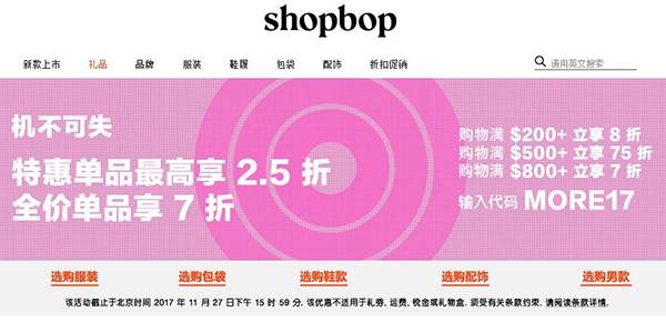 5000左右值得入手的大牌包,值得入手的大牌包