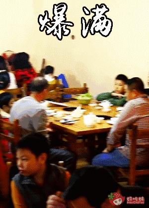 劲爆！这家“鸡村”3年来每天接客到脚软！