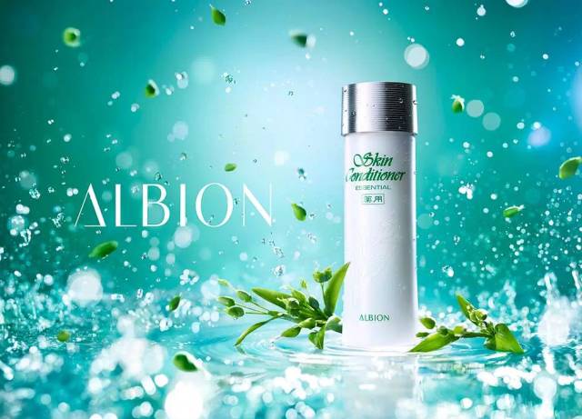 奥尔滨albion补水,澳尔滨健康水新款