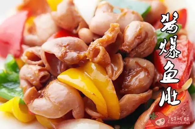 劲爆！这家“鸡村”3年来每天接客到脚软！