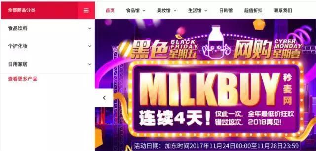 想在网上买东西要在哪里面买,想在网上买东西在哪里能买到正品