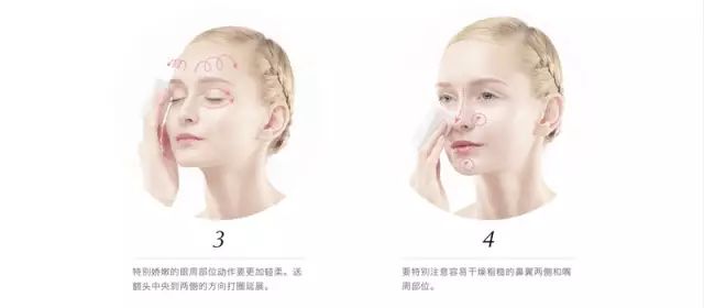 奥尔滨albion补水,澳尔滨健康水新款