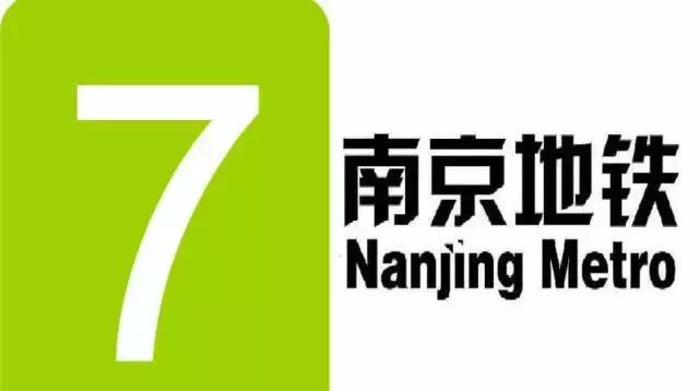 河西泰山路即将封闭施工25个月！出入绕行攻略请收好