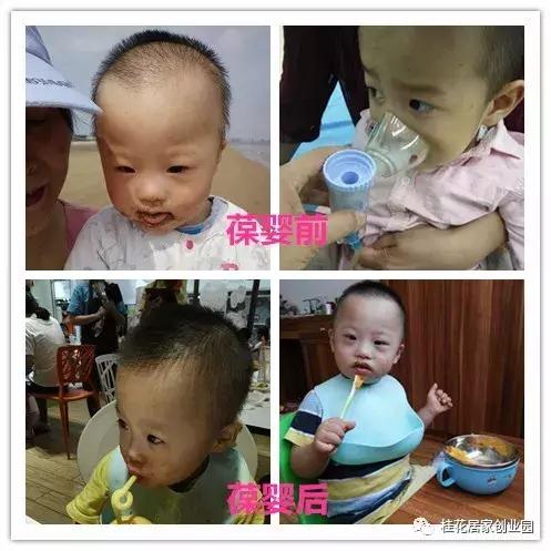 挫折只会让我变得更加强大,所有的挫折都是让你重塑自己