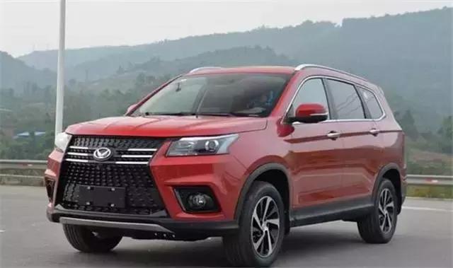 北汽幻速s7新消息,北汽幻速s7质量好不