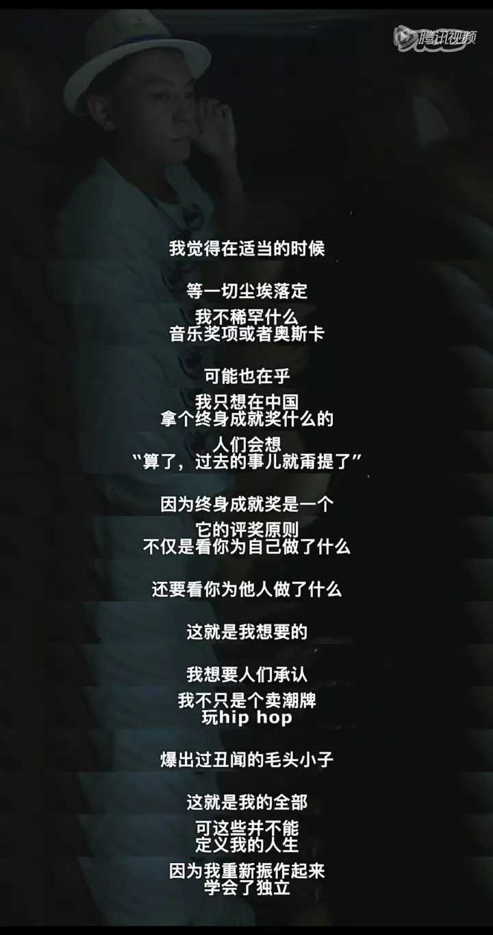 陈冠希祝贺梁朝伟,陈冠希震动演讲