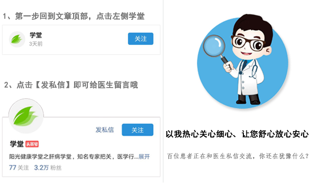 甲沟炎治疗方法,脚肌腱炎的症状及治疗