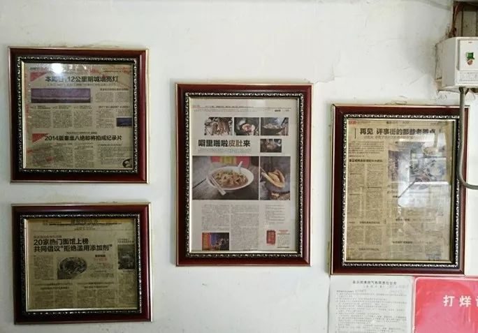 简单评一个南京苍蝇馆子30强吧,南京十大必吃苍蝇馆子top10