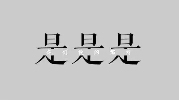 怎样使用snapseed把人修瘦,如何用snapseed修证件照