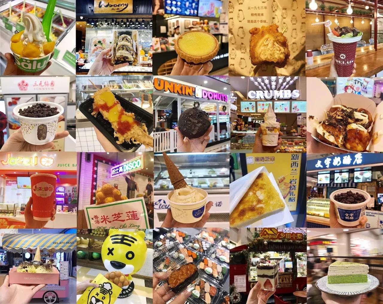 朝阳大悦城好吃的推荐一人食,朝阳大悦城推荐