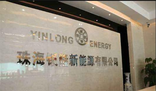 一汽夏利更名,一汽夏利的发展趋势