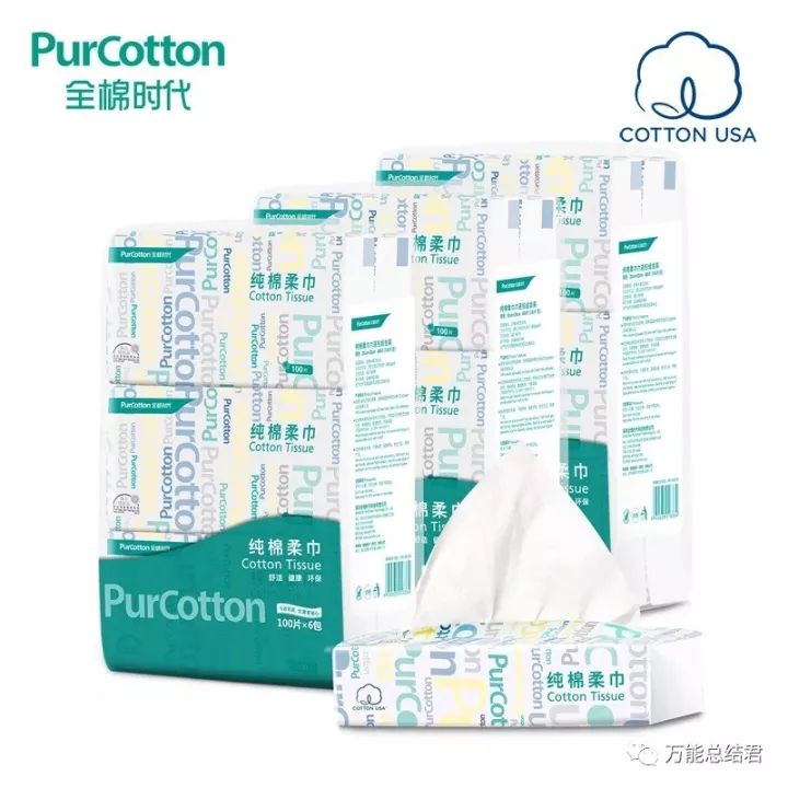 终于截至你双11开箱视频,开箱双十一