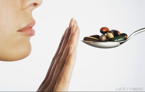 美宝之星：准妈妈孕期用药须慎重！