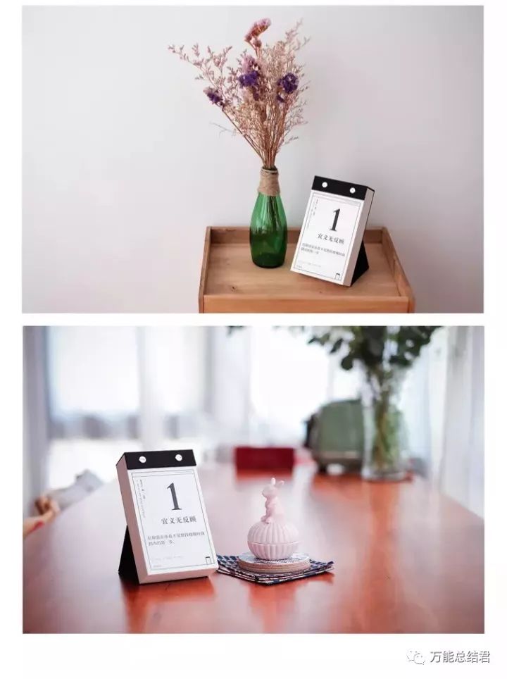 终于截至你双11开箱视频,开箱双十一