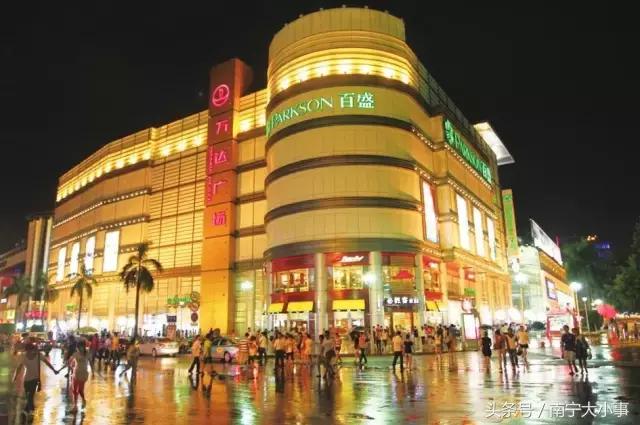 南宁房价2023年最新房价走势图,南宁18年的房价和现在的房价