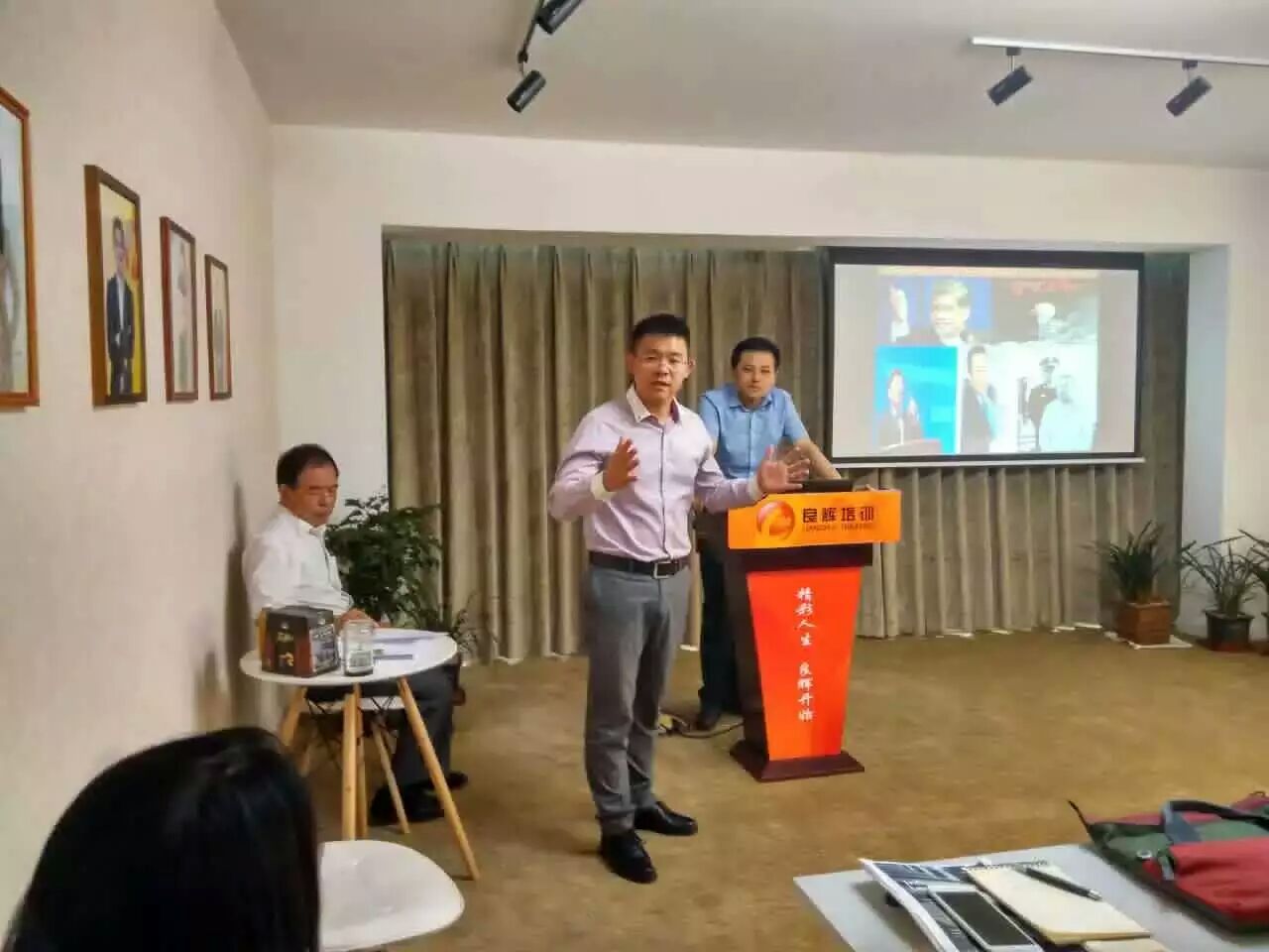 演讲108招之——演讲者常犯的11个错误