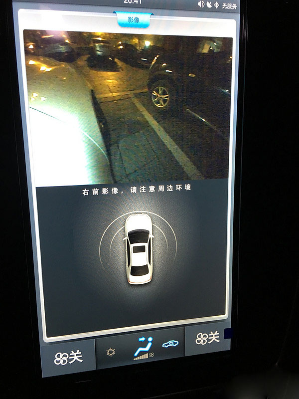 比亚迪秦80新能源,比亚迪新能源车秦